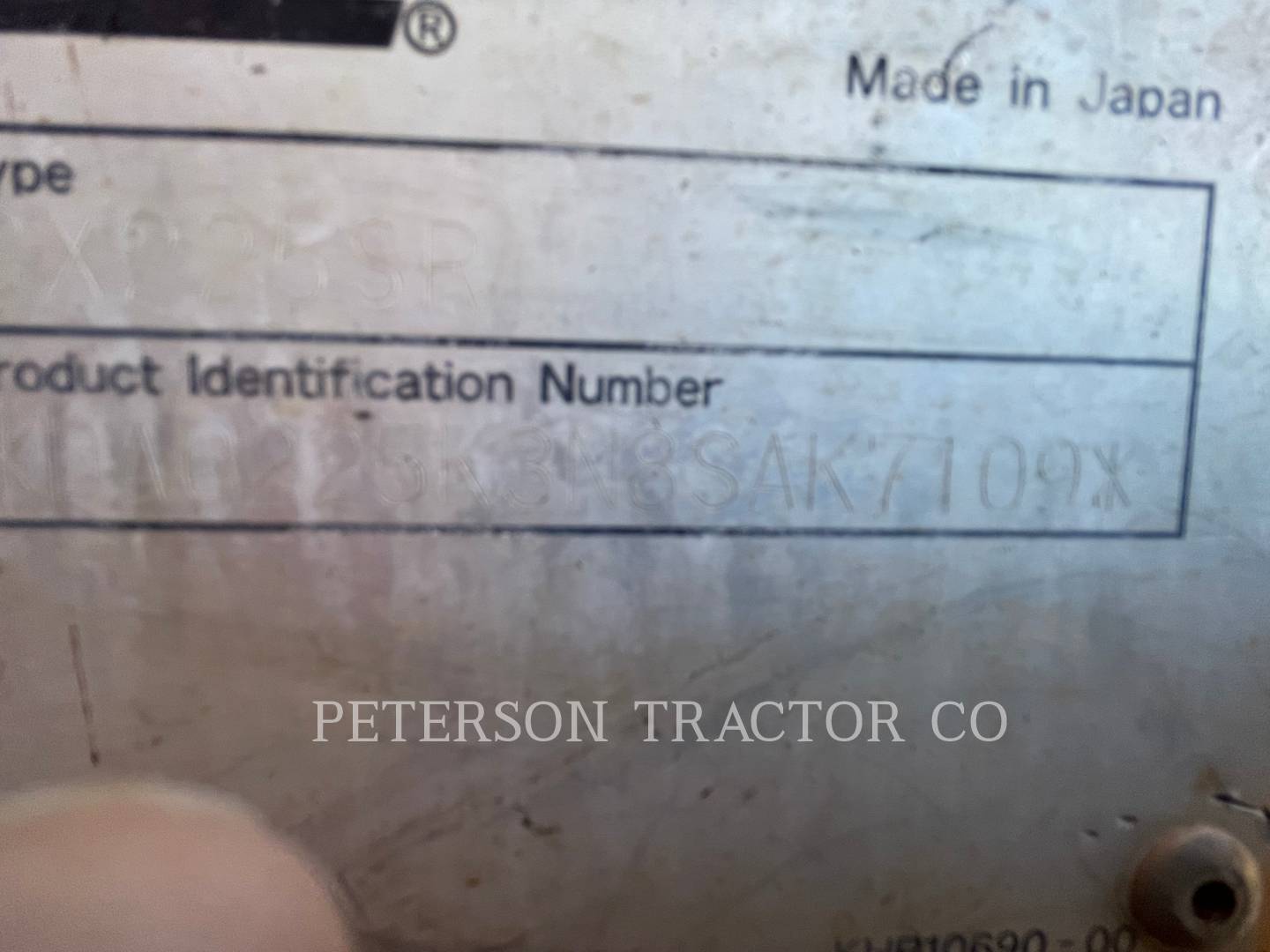2008 CASE/NEW HOLLAND CX225 EXCAVATOR